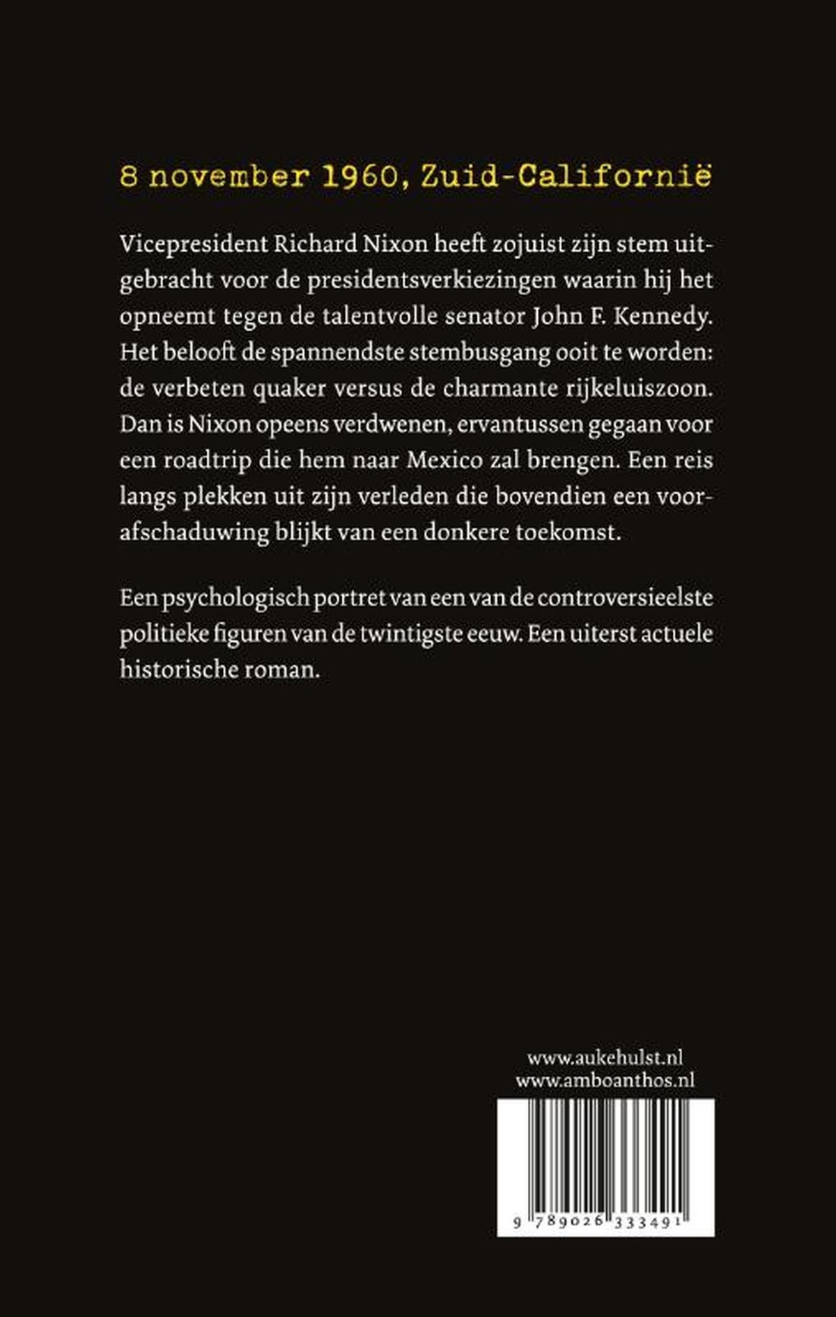 Zoeklicht op het gazon (E-book) Zoeklicht op het gazon (E-book)