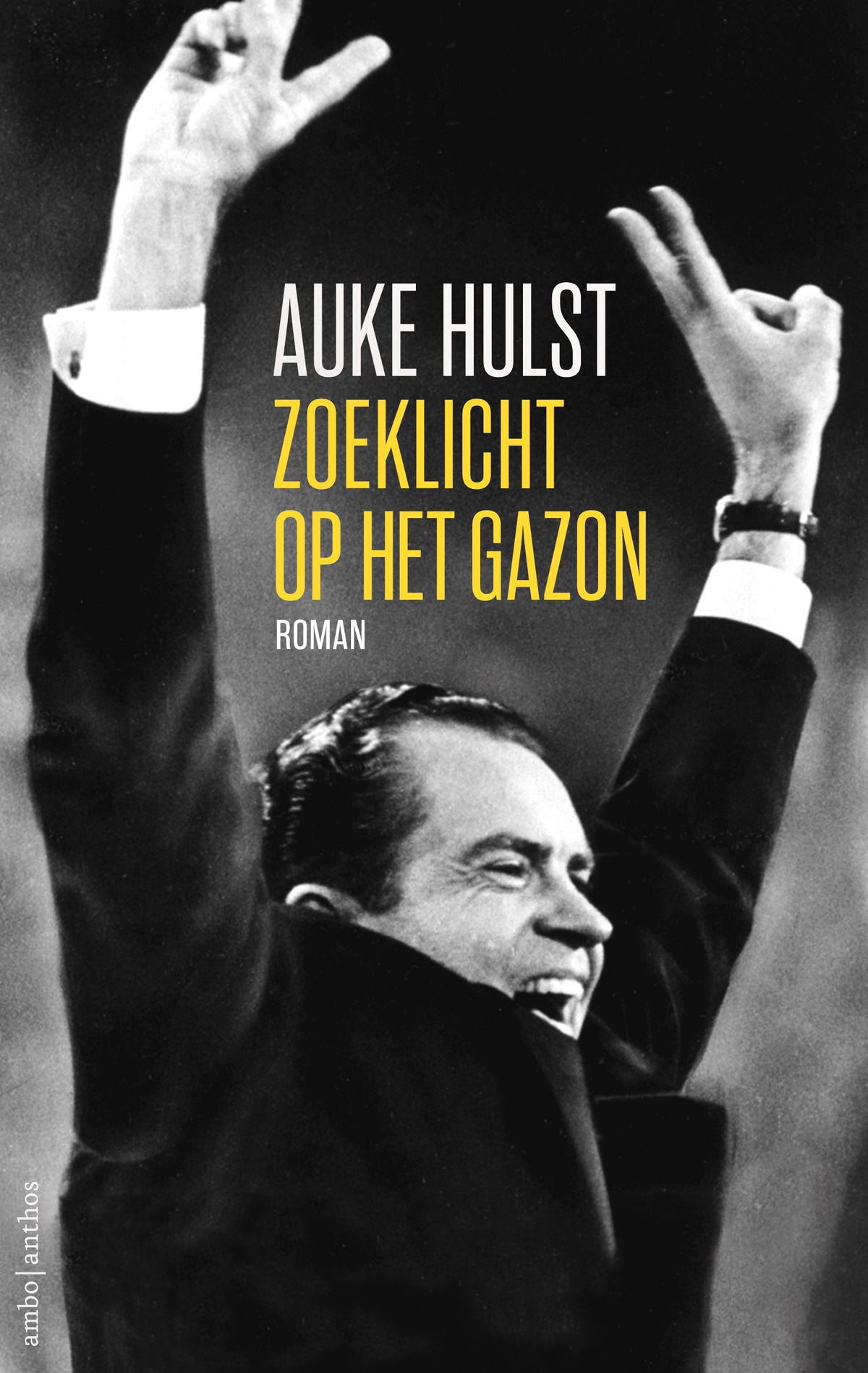 Zoeklicht op het gazon (E-book) Zoeklicht op het gazon (E-book)