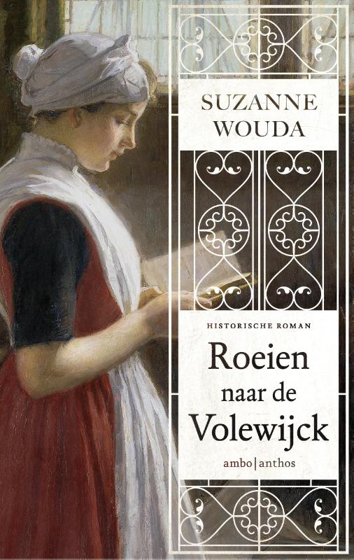 Roeien naar de Volewijck (Paperback) Roeien naar de Volewijck (Paperback)