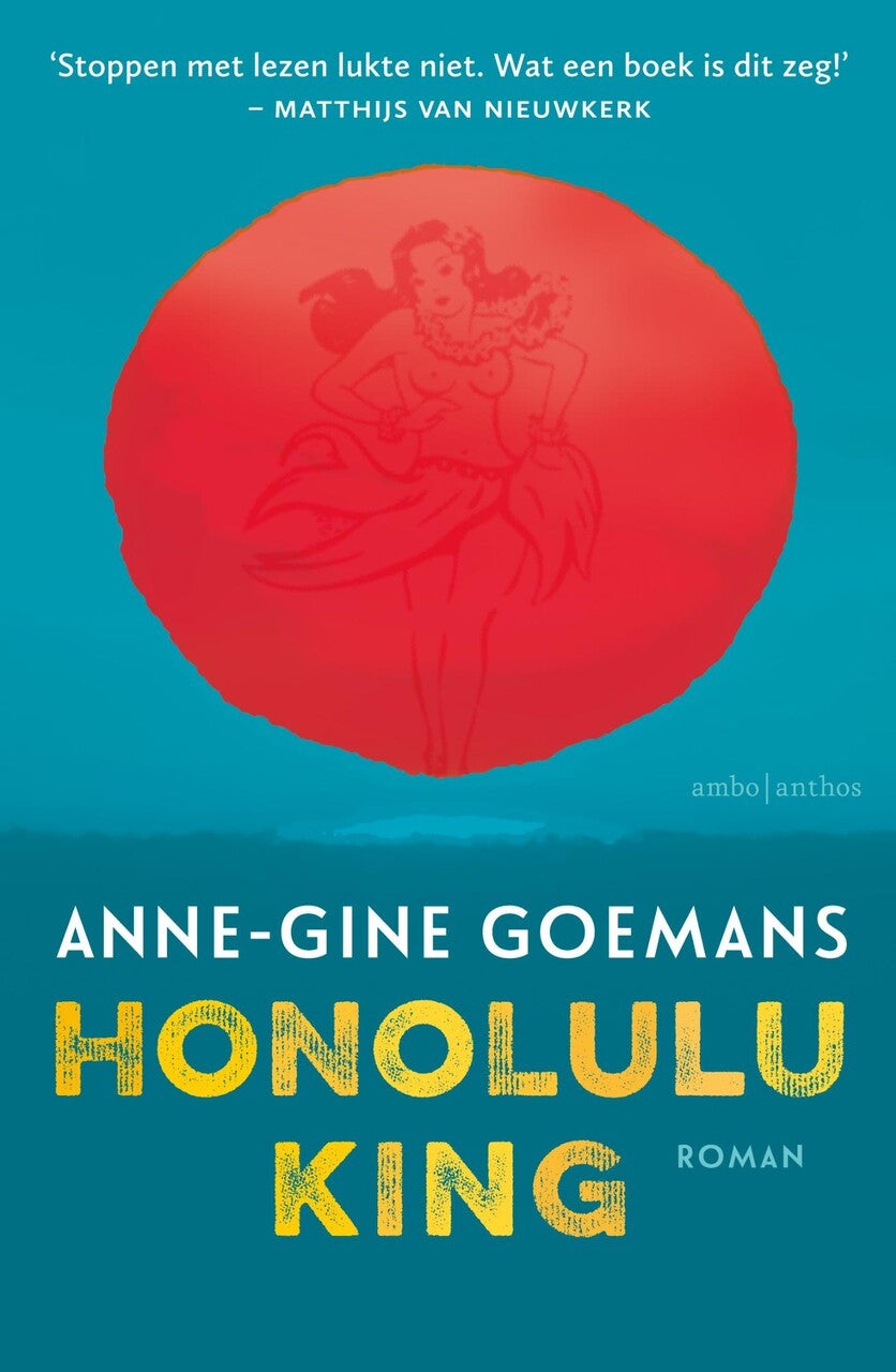 Honolulu King (Paperback) Honolulu King (Paperback)