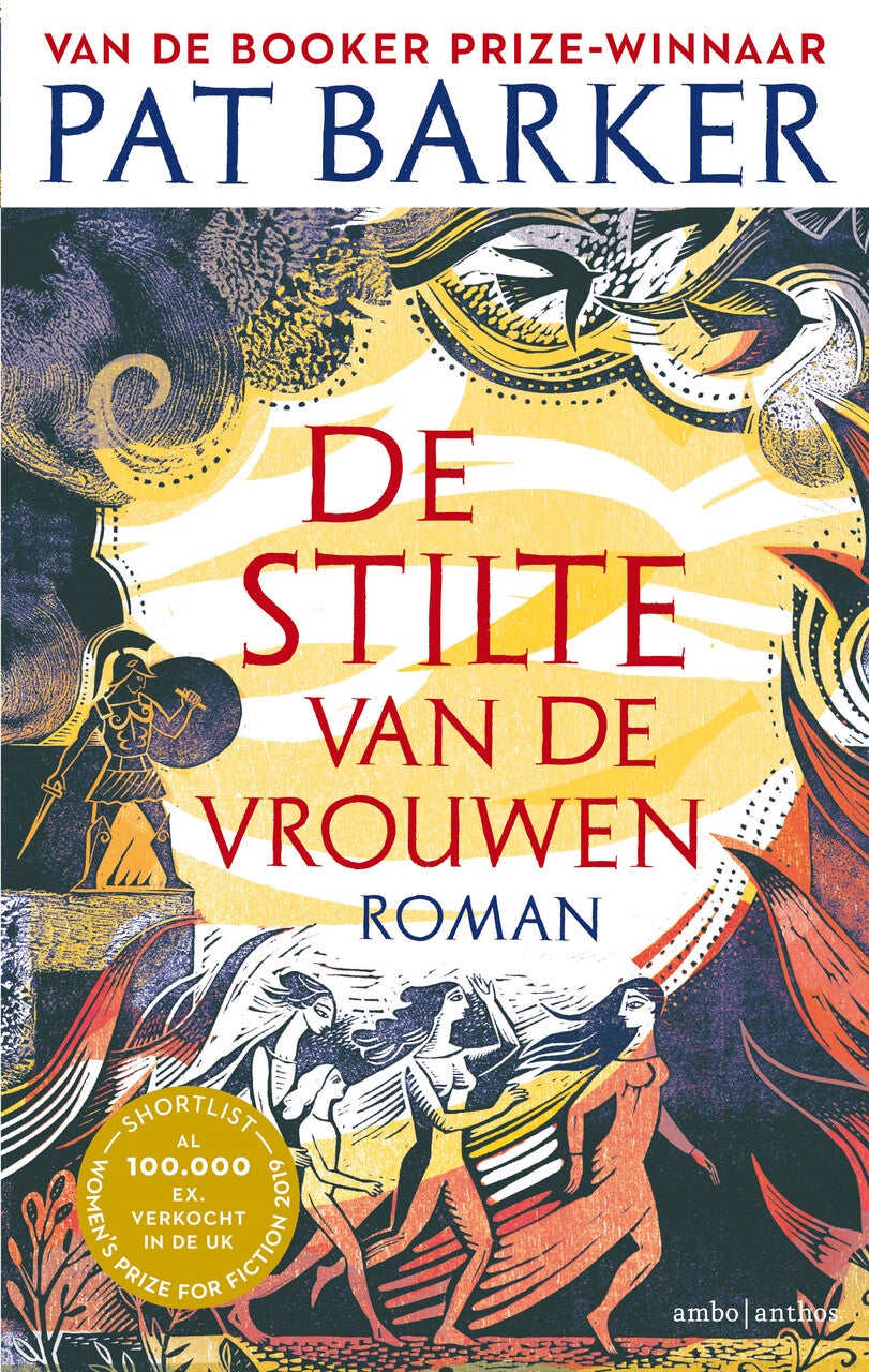 De stilte van de vrouwen (Paperback) De stilte van de vrouwen (Paperback)