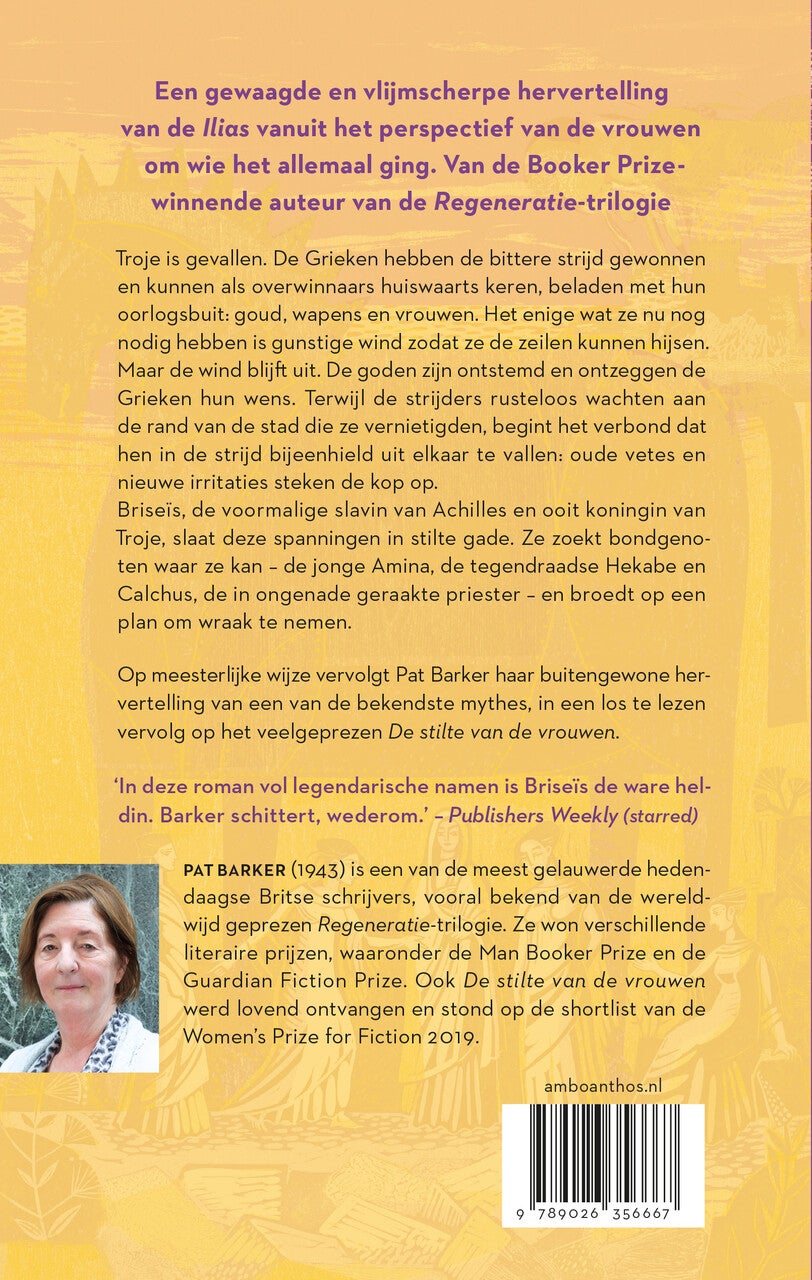 De vrouwen van Troje (E-book) De vrouwen van Troje (E-book)