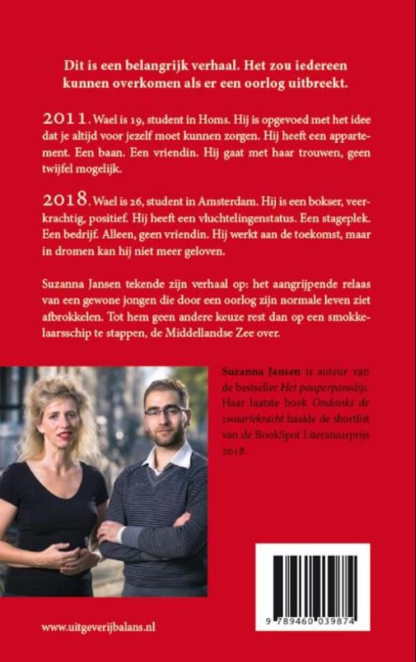 Wael (E-book) Wael (E-book)