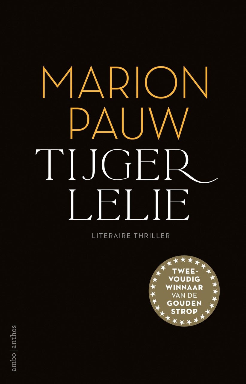Tijgerlelie (E-book) Tijgerlelie (E-book)