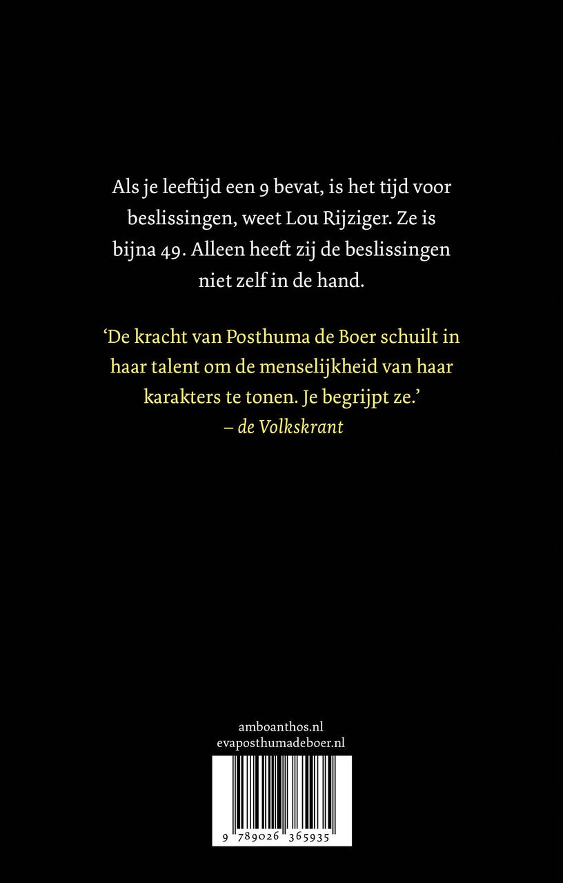 Omdat ik je zie (Paperback) Omdat ik je zie (Paperback)