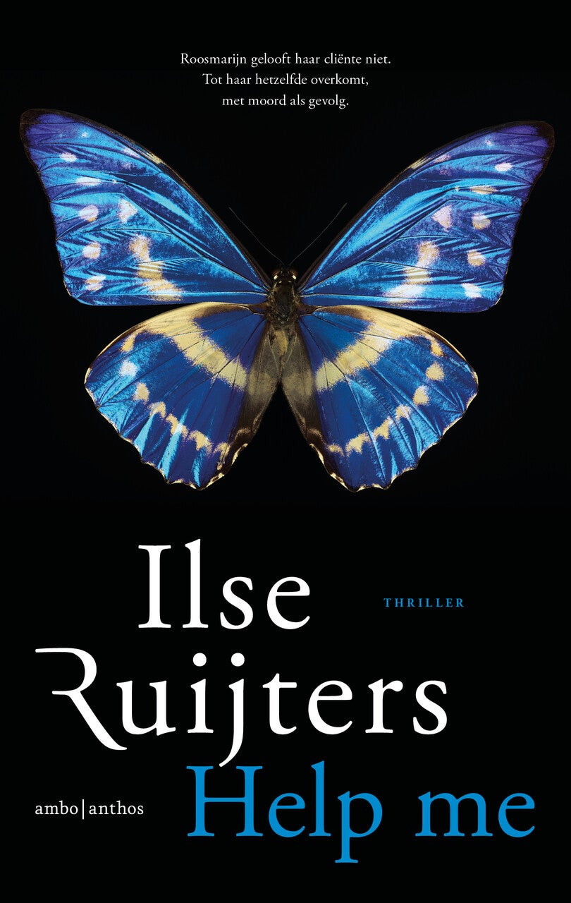 Help me (E-book) Help me (E-book)