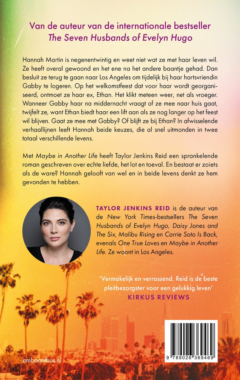 Maybe In Another Life (E-book) Maybe In Another Life (E-book)