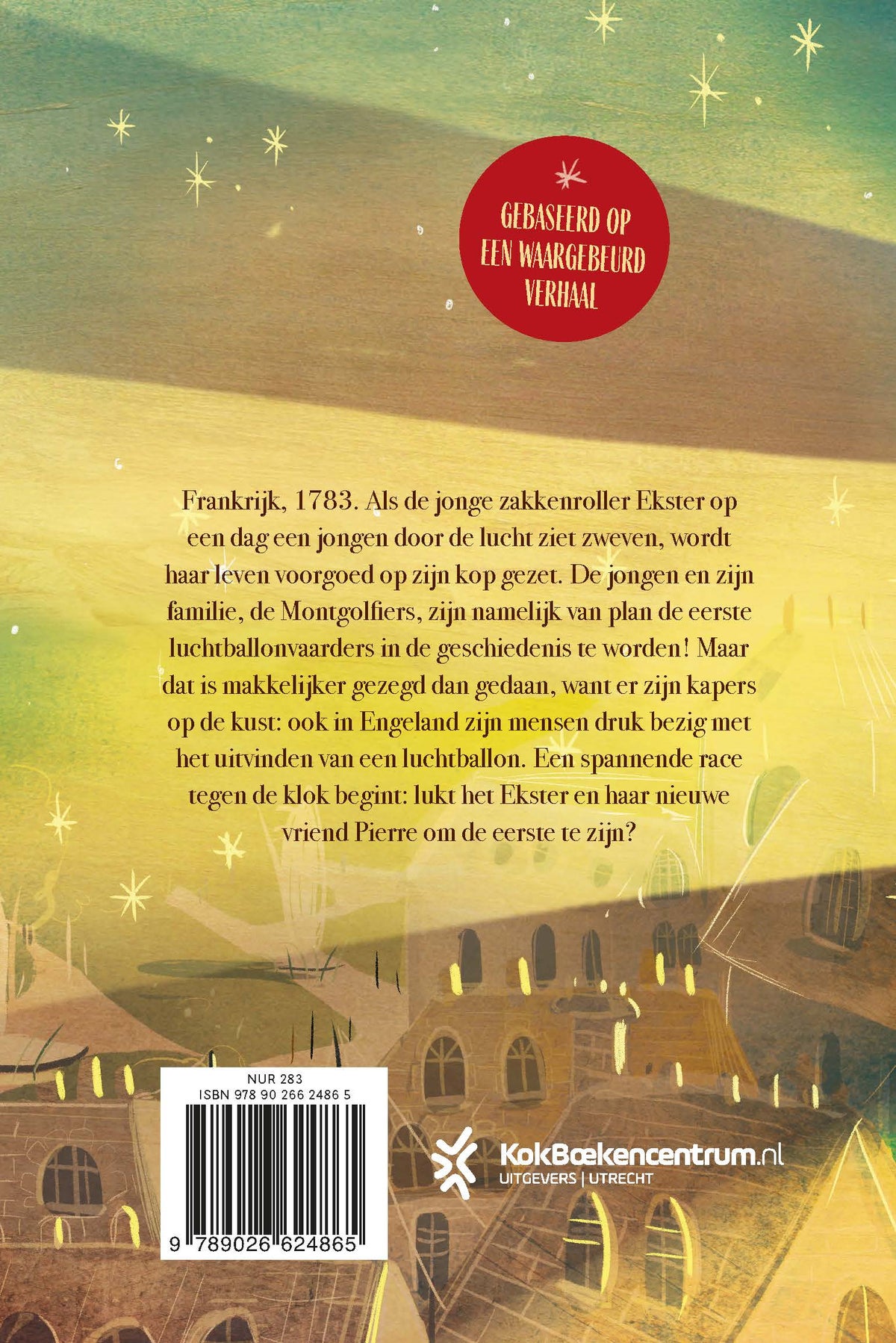 Wolkenjagers (Paperback) Wolkenjagers (Paperback)