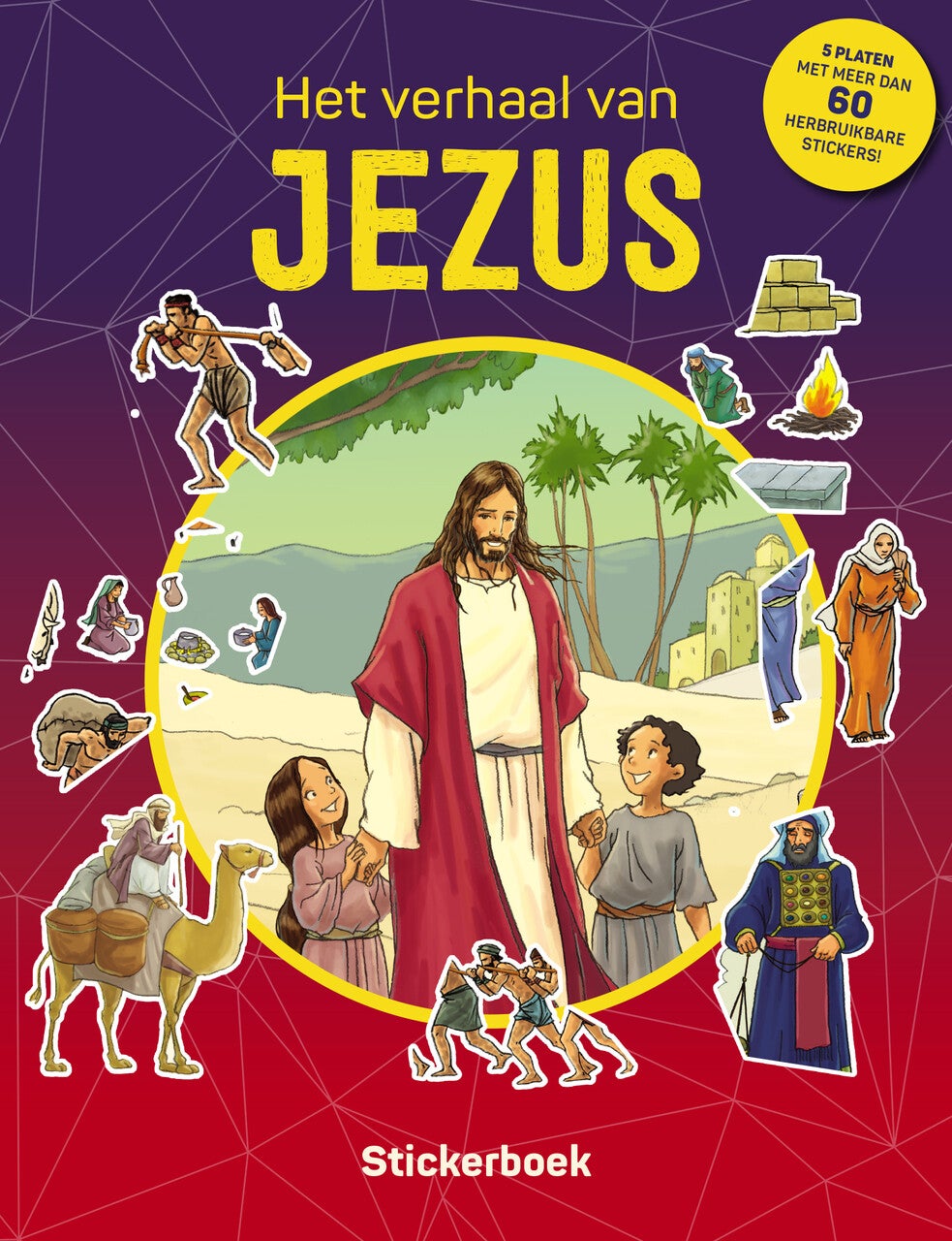 Het verhaal van Jezus (Paperback) Het verhaal van Jezus (Paperback)