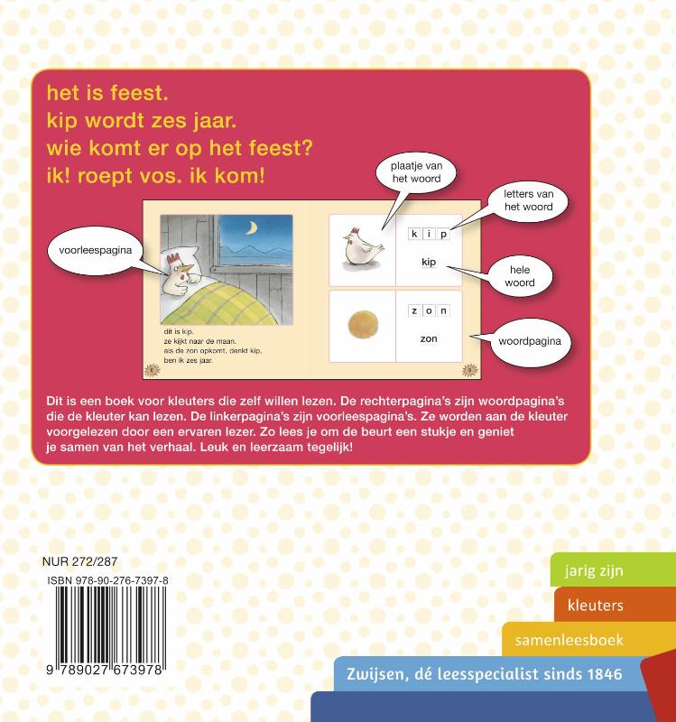 het boek van kip (Hardback) het boek van kip (Hardback)