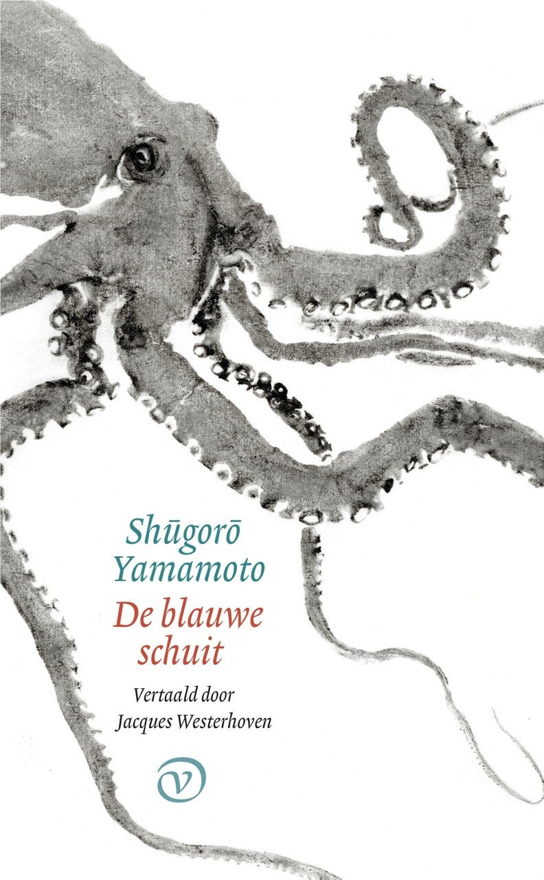 isbn-9789028220638_front_cover