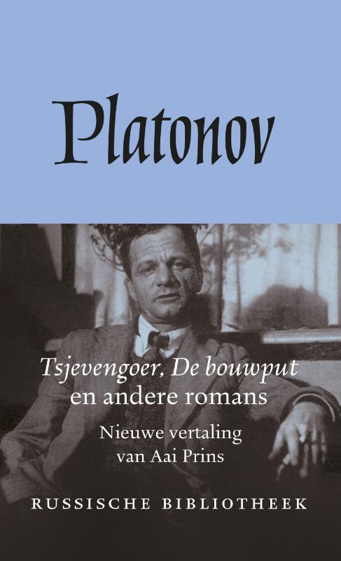 isbn-9789028232020_front_cover