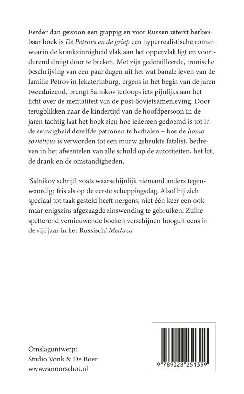 De Petrovs en de griep (Paperback) De Petrovs en de griep (Paperback)