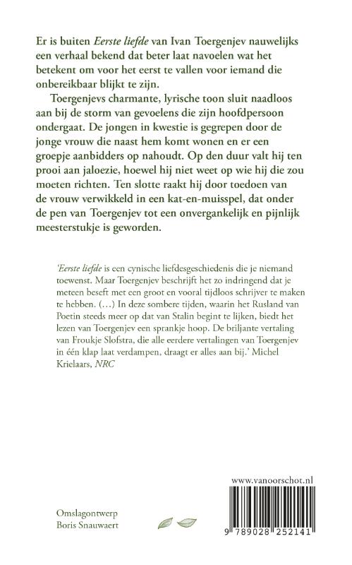 Eerste liefde (Paperback) Eerste liefde (Paperback)