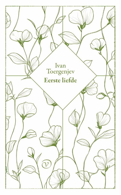 Eerste liefde (Paperback) Eerste liefde (Paperback)
