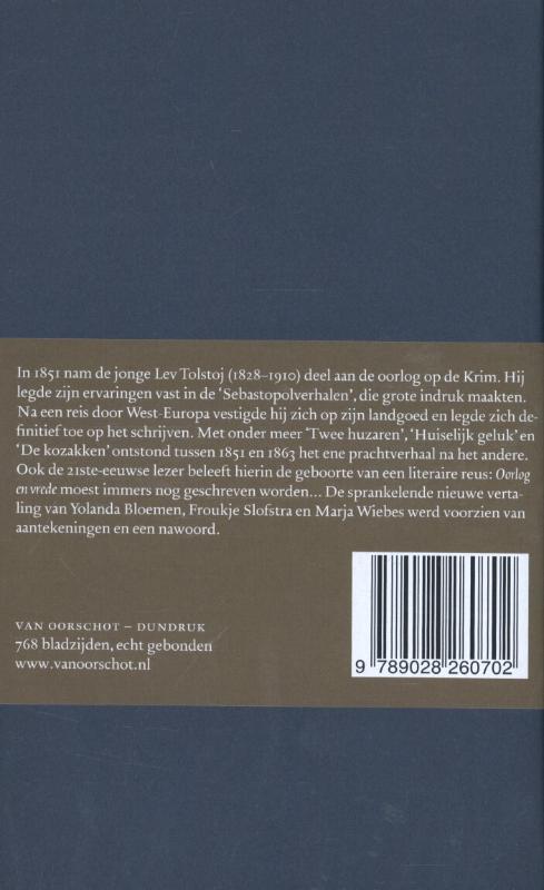 Verhalen en novellen (Hardback) Verhalen en novellen (Hardback)