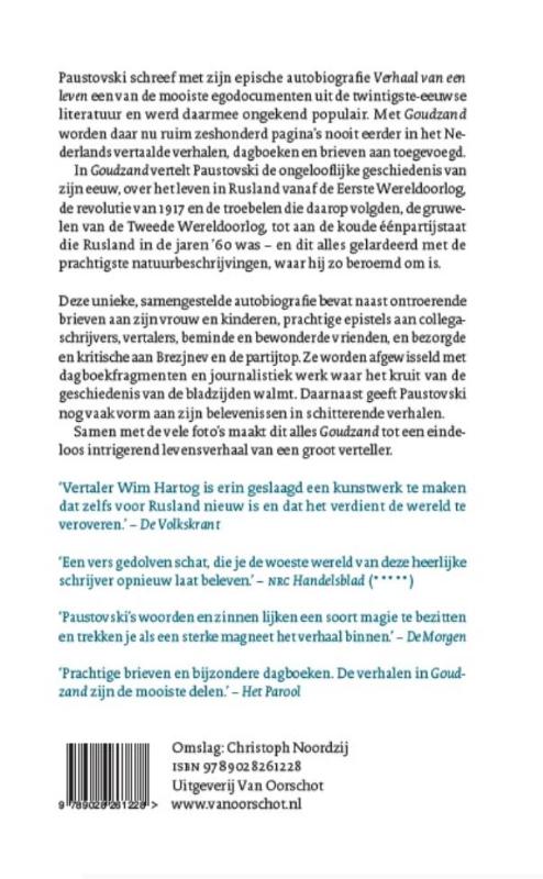 Goudzand (Hardback) Goudzand (Hardback)