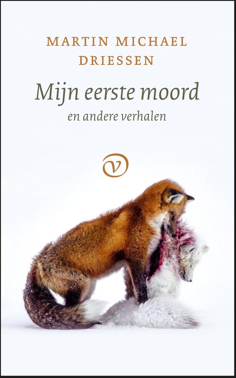 Mijn eerste moord (E-book) Mijn eerste moord (E-book)