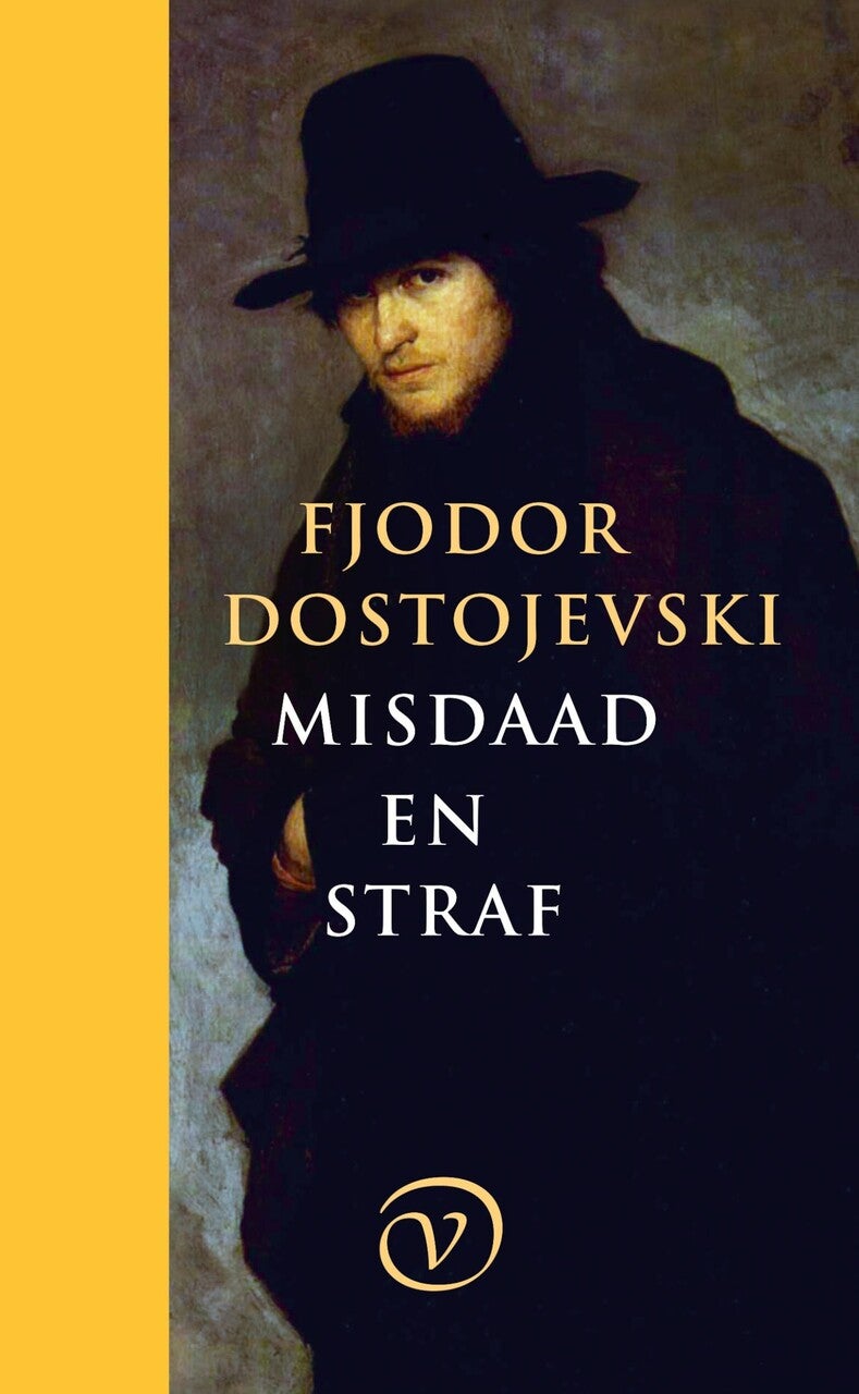 Misdaad en straf (E-book) Misdaad en straf (E-book)