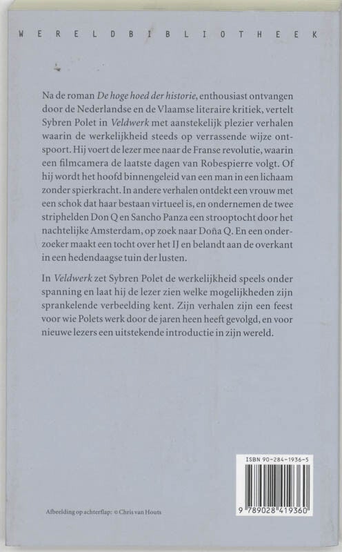 Veldwerk (Paperback) Veldwerk (Paperback)