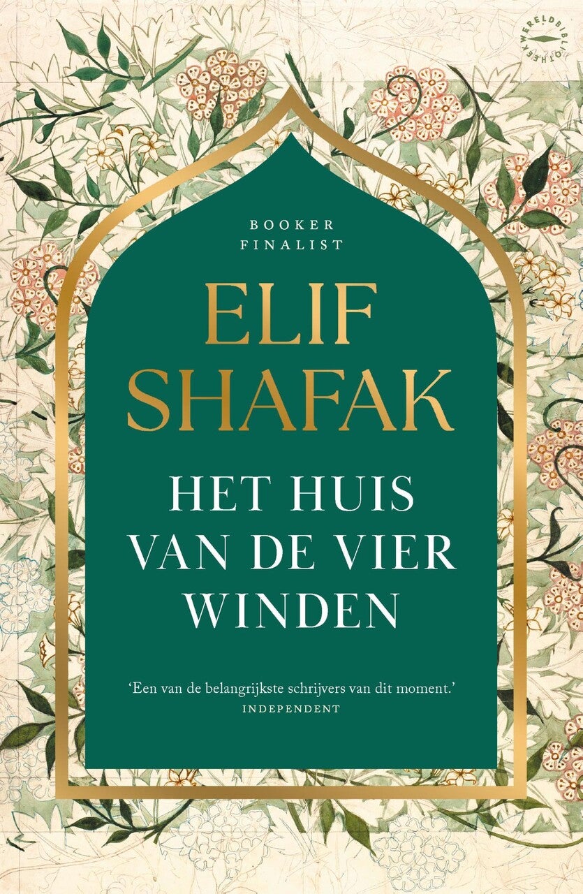 Het huis van de vier winden (E-book) Het huis van de vier winden (E-book)