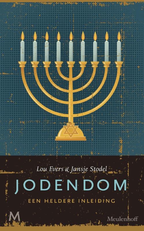 Jodendom (Hardback) Jodendom (Hardback)