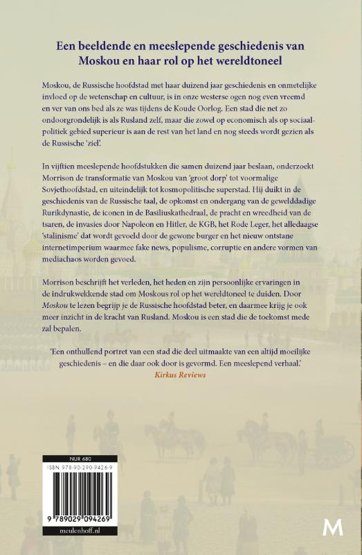 Moskou (Hardback) Moskou (Hardback)