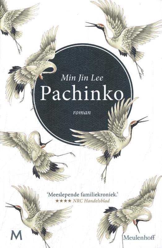 Pachinko (Paperback) Pachinko (Paperback)