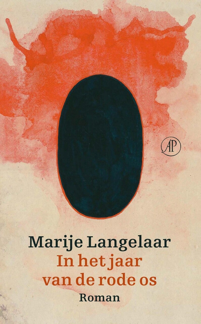 In het jaar van de rode os (E-book) In het jaar van de rode os (E-book)