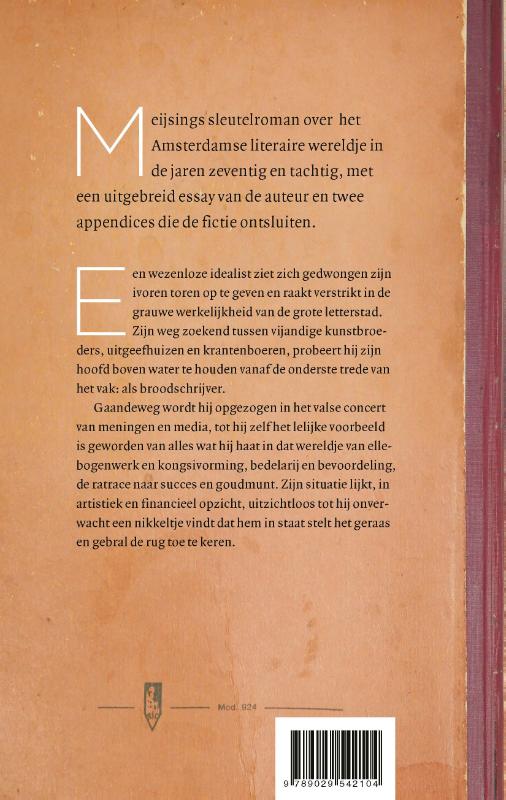 De grachtengordel (Hardback) De grachtengordel (Hardback)