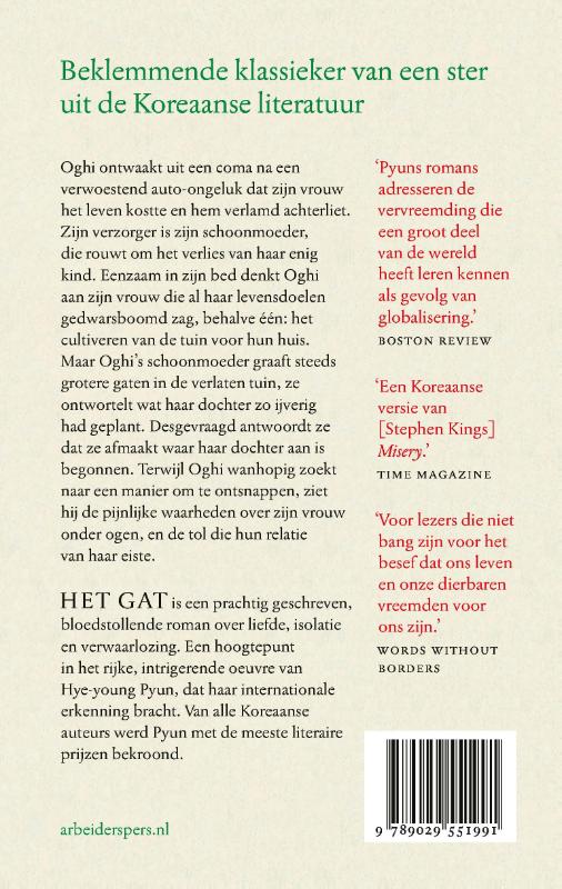 Het gat (Hardback) Het gat (Hardback)