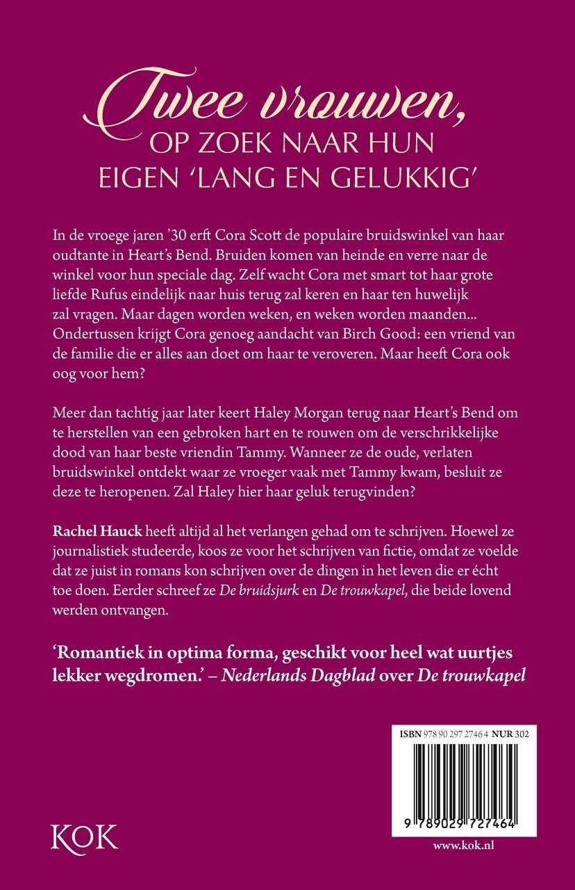 De bruidswinkel (E-book) De bruidswinkel (E-book)