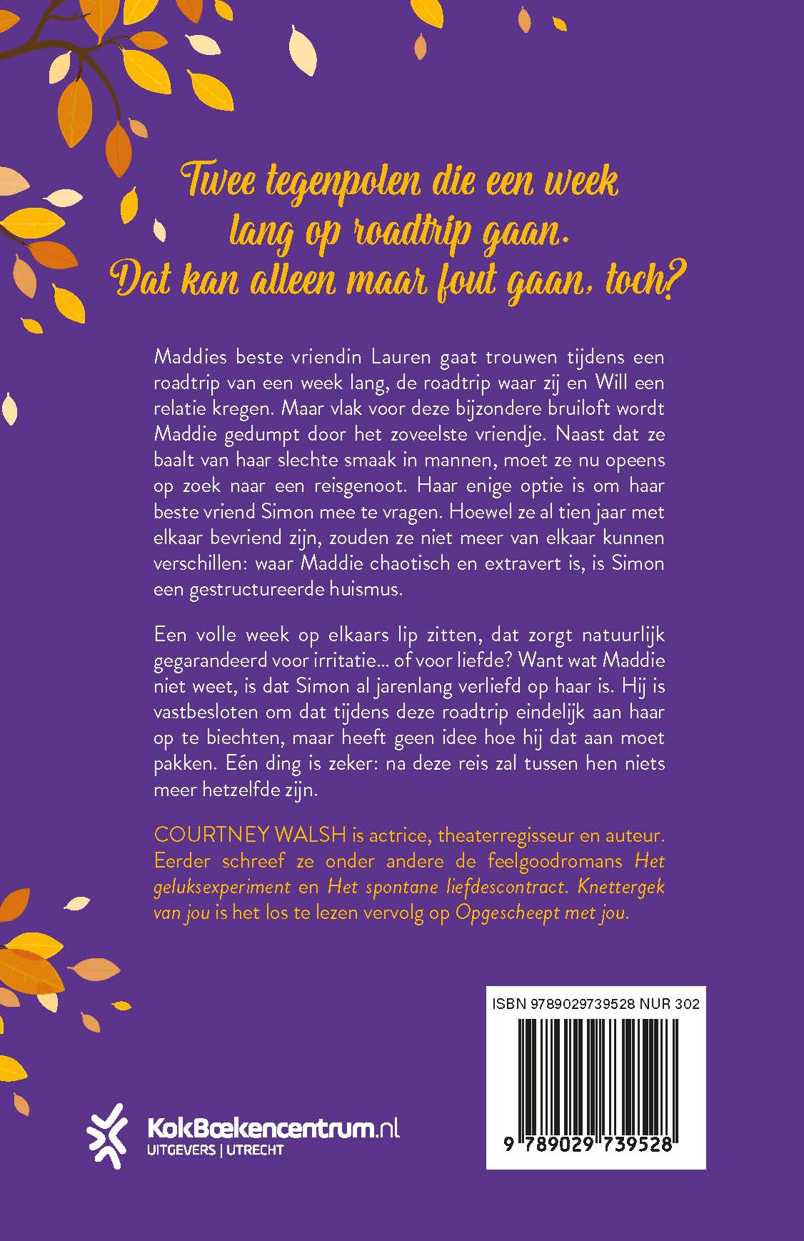 Knettergek van jou (Paperback) Knettergek van jou (Paperback)