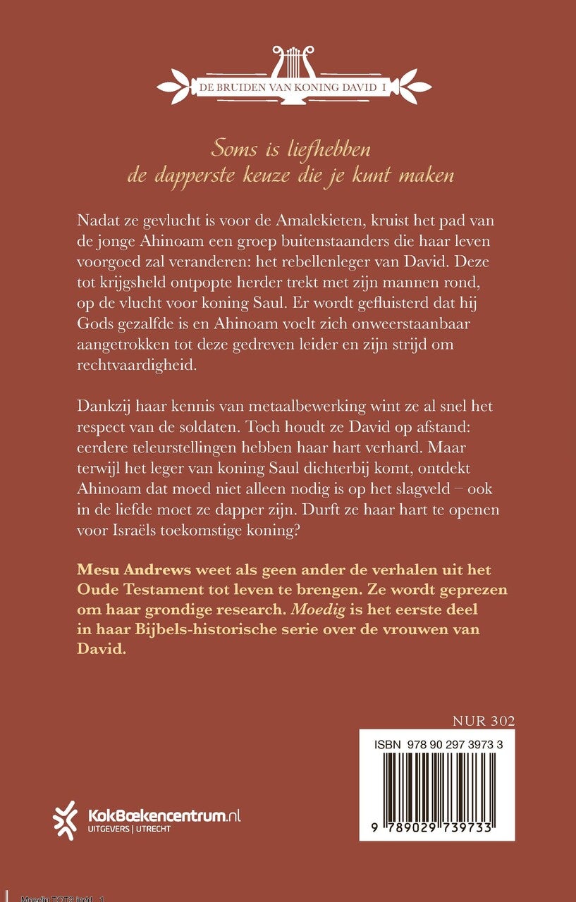 Moedig (Paperback) Moedig (Paperback)