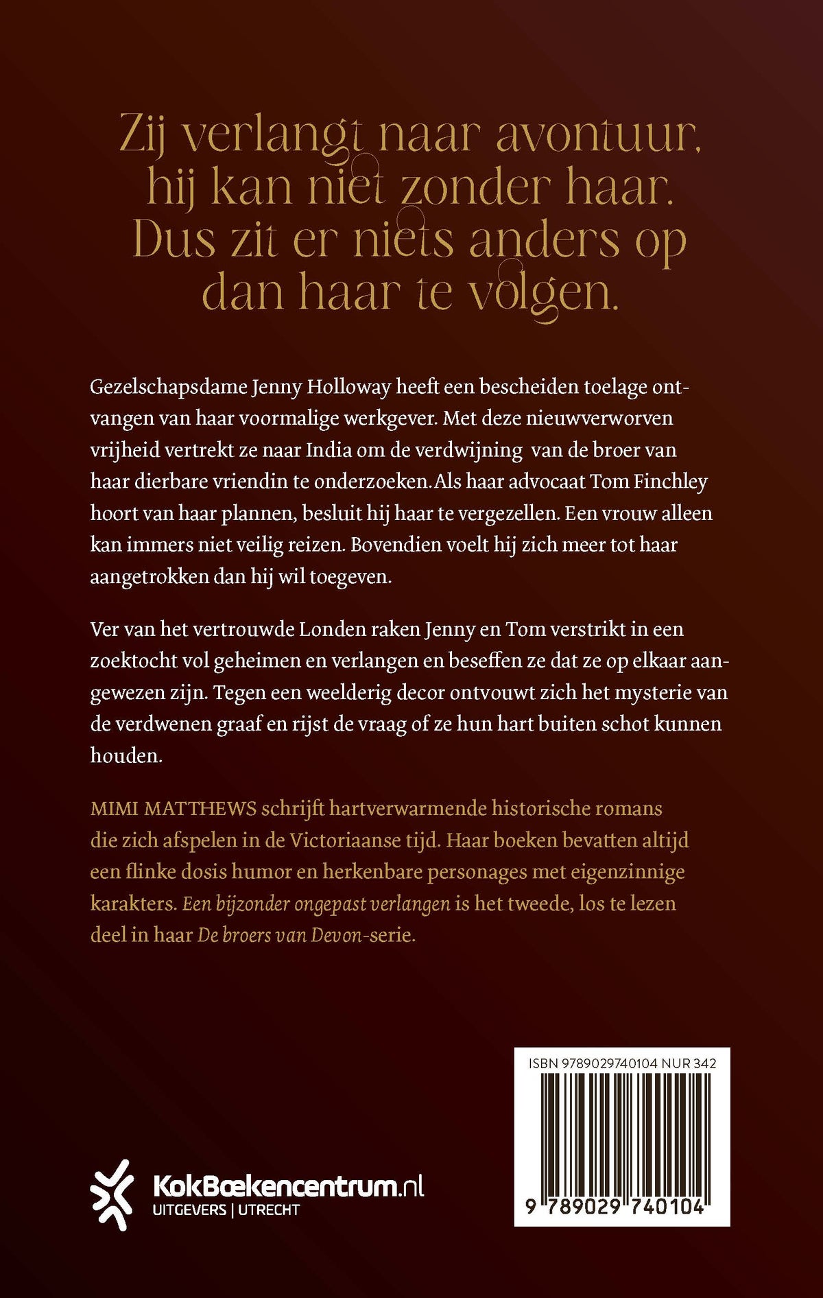 Een bijzonder ongepast verlangen (E-book) Een bijzonder ongepast verlangen (E-book)