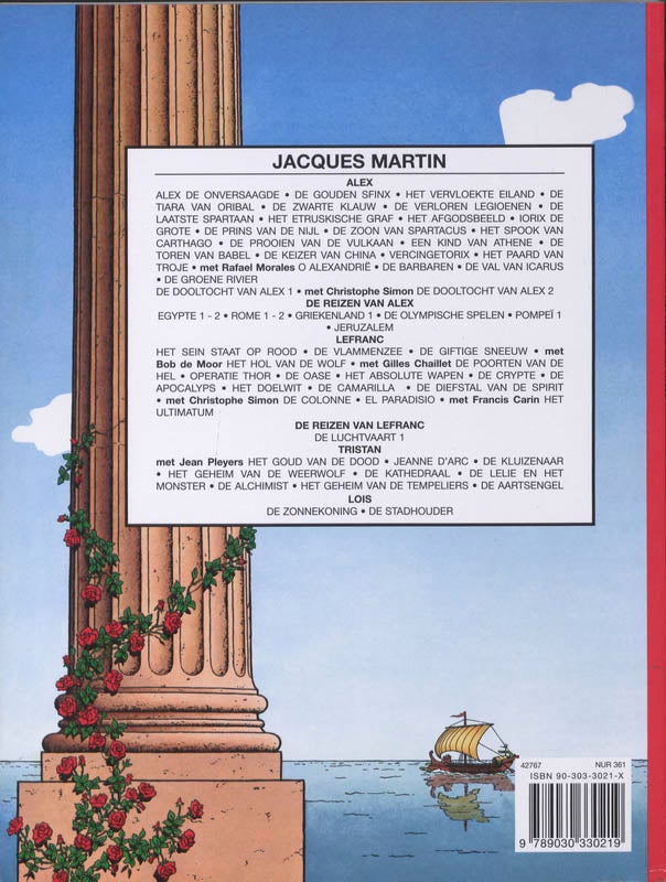 Alex (Paperback) Alex (Paperback)