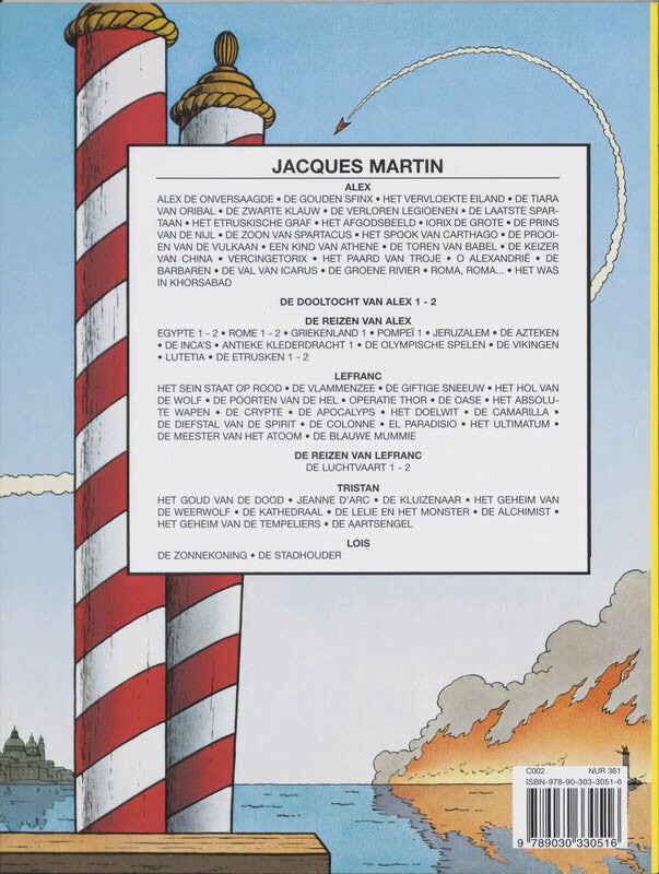 De colonne (Paperback) De colonne (Paperback)