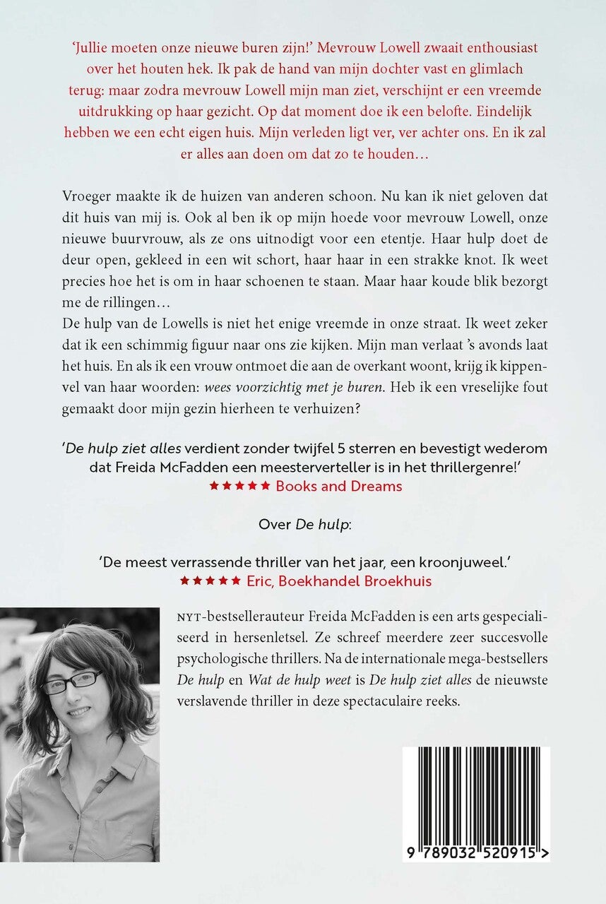 De hulp ziet alles (Paperback) De hulp ziet alles (Paperback)