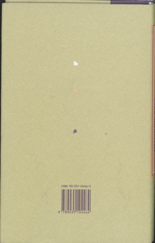 Oude gedichten (Hardback) Oude gedichten (Hardback)