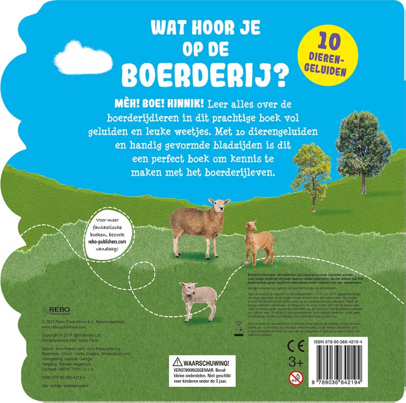 Wat hoor je op de boerderij - geluidenboek (Kartonboek) Wat hoor je op de boerderij - geluidenboek (Kartonboek)