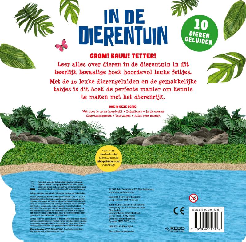 In de dierentuin (Kartonboek) In de dierentuin (Kartonboek)
