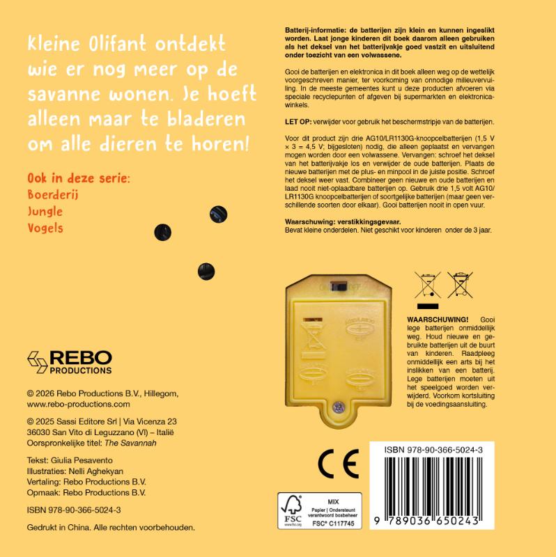 Wilde dieren - Wat hoor ik daar? (Kartonboek) Wilde dieren - Wat hoor ik daar? (Kartonboek)