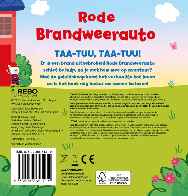Rode Brandweerauto (Kartonboek) Rode Brandweerauto (Kartonboek)