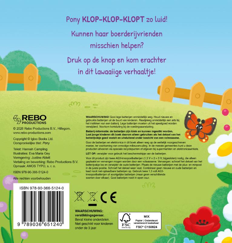 Pony (Kartonboek) Pony (Kartonboek)
