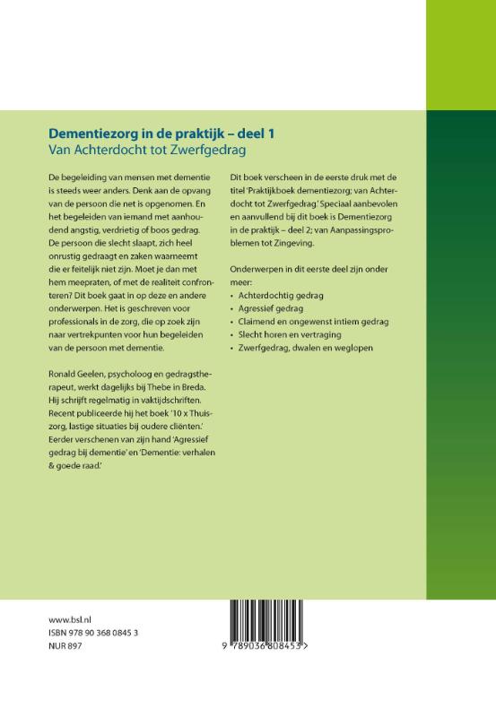 Dementiezorg in de praktijk (Paperback) Dementiezorg in de praktijk (Paperback)