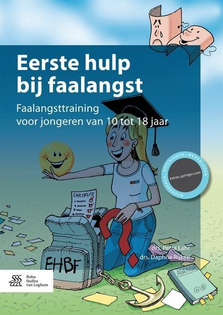 Eerste hulp bij faalangst (Paperback) Eerste hulp bij faalangst (Paperback)
