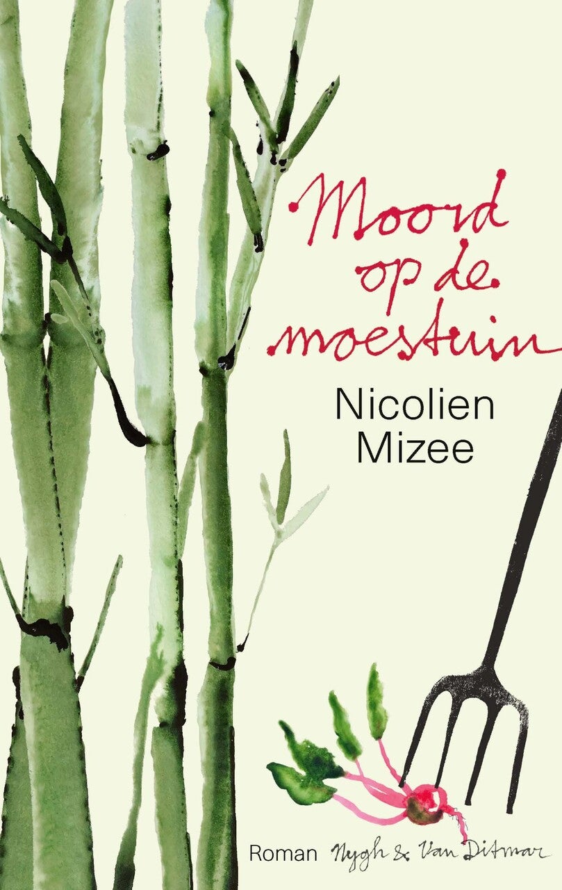 Moord op de moestuin (E-book) Moord op de moestuin (E-book)