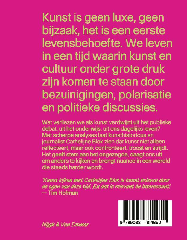 Een wereld zonder kunst is een wereld zonder ziel (Paperback) Een wereld zonder kunst is een wereld zonder ziel (Paperback)