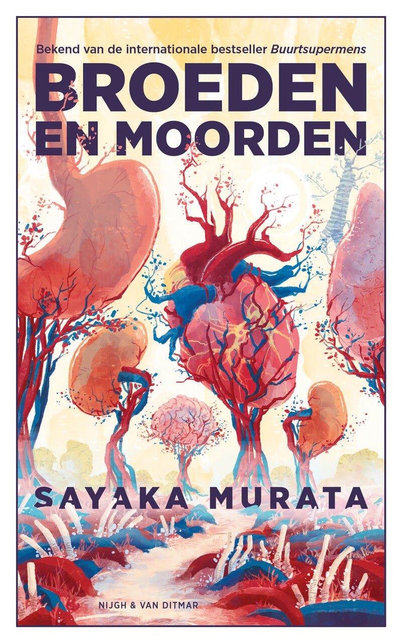 Baren en moorden (Paperback) Baren en moorden (Paperback)
