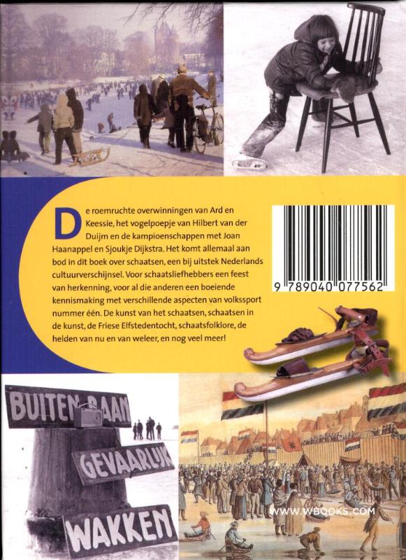 Het Schaats Boek (Hardback) Het Schaats Boek (Hardback)